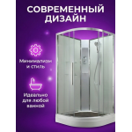 Душевая кабина EM2080NT без крыши прозрачная