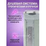 Душевая кабина EM3080 стандартная