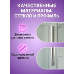 Душевая кабина EM3080 стандартная