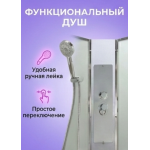 Душевая кабина EM3080N без крыши