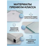 Душевая кабина EM2090N без крыши
