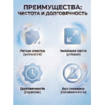 Душевая кабина EM2090T стандартная прозрачная