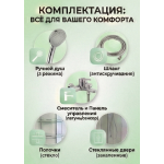Душевая кабина EM3090N без крыши
