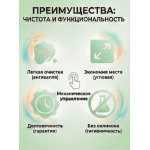Душевая кабина EM3090N без крыши