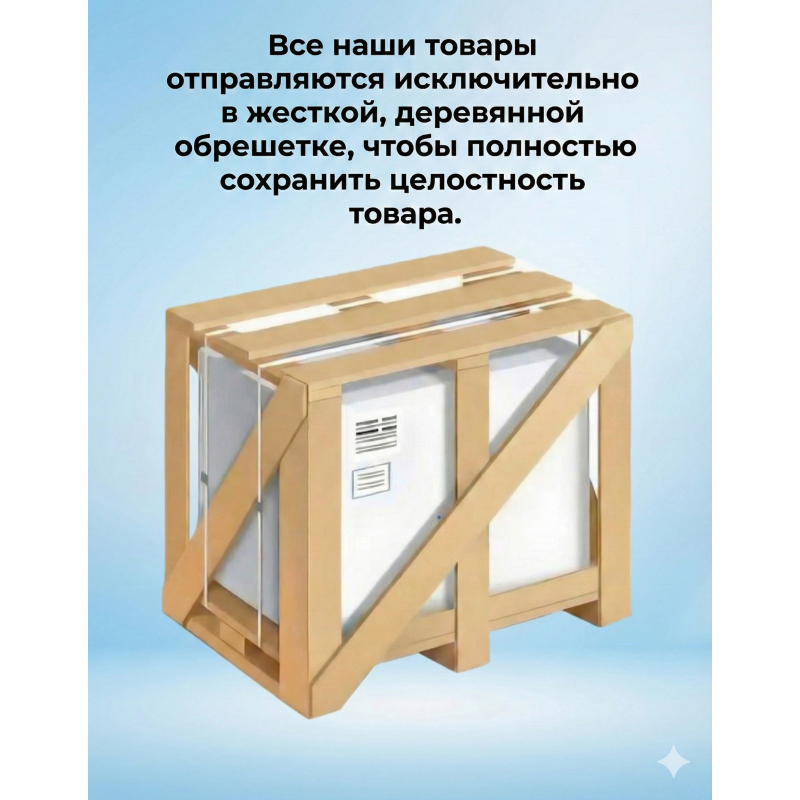 Душевая кабина EM2010T стандартная прозрачная