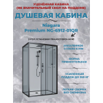 Душевая кабина Niagara Premium NG-6912-01QR BLACK размер 120*80*210 см, низкий поддон 16 см