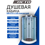 Душевая кабина DETO ЕМ1510 с LED-подсветкой