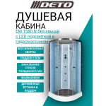 Душевая кабина DETO EM1580N LED с гидромассажем