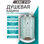 Душевая кабина DETO ЕМ1580 с гидромассажем
