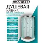 Душевая кабина DETO ЕМ1590 с гидромассажем и электрикой