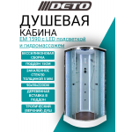 Душевая кабина DETO ЕМ1590 с LED-подсветкой и гидромассажем