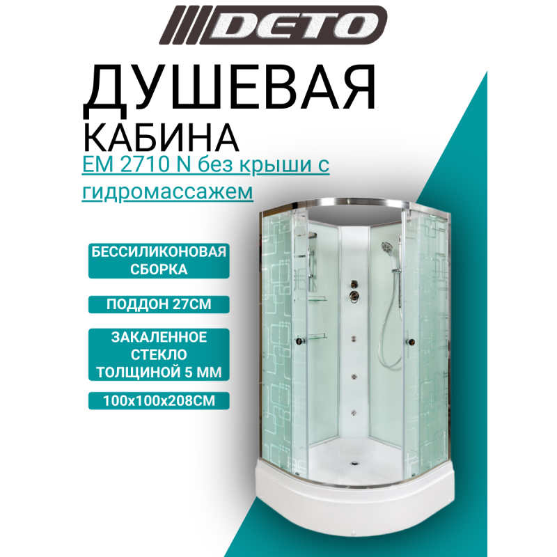 Душевая кабина DETO EM2710N с гидромассажем