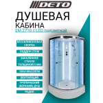 Душевая кабина DETO EM2710 LED