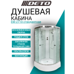 Душевая кабина DETO EM2710 стандартная