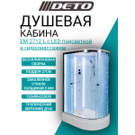 Душевая кабина DETO ЕМ2712 L с LED подсветкой и гидромассажем