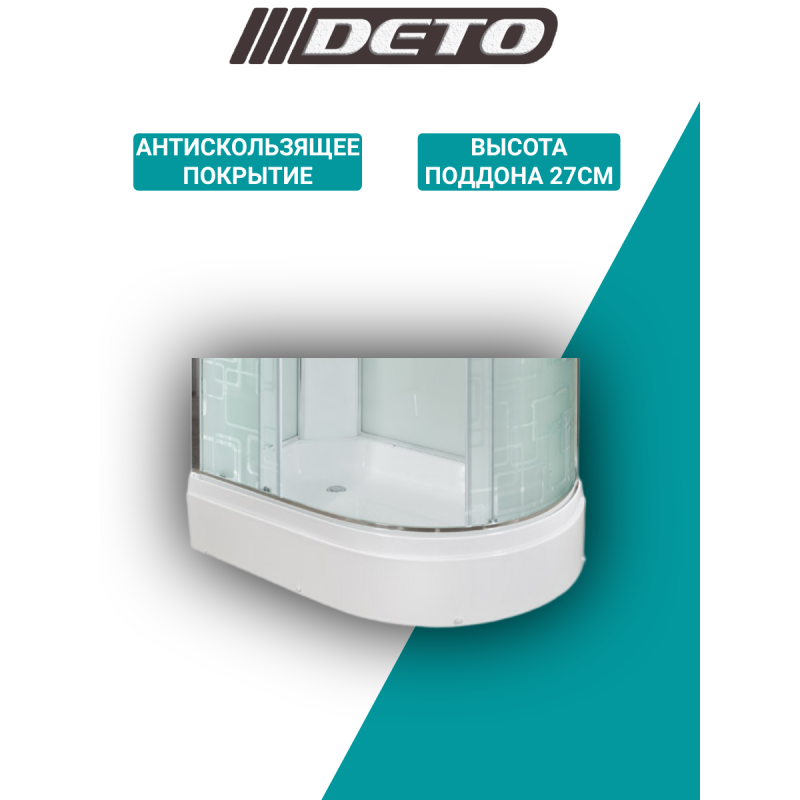 Душевая кабина DETO ЕМ2712 L с LED подсветкой и гидромассажем