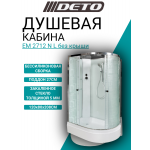 Душевая кабина EM2712LN без крыши