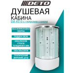 Душевая кабина DETO ЕМ4510 с гидромассажем