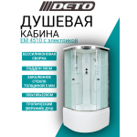 Душевая кабина DETO ЕМ4510 с электрикой