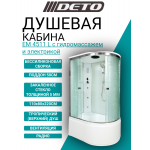 Душевая кабина DETO ЕМ4511 L с гидромассажем и электрикой