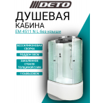 Душевая кабина DETO ЕМ4511 L N без крыши