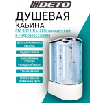 Душевая кабина DETO ЕМ4511 L с LED-подсветкой и гидромассажем