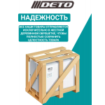 Душевая кабина DETO ЕМ4511 R N с LED-подсветкой