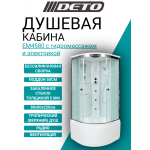 Душевая кабина DETO ЕМ4580 с гидромассажем и электрикой