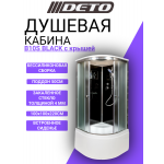 Душевая кабина DETO B10S BLACK