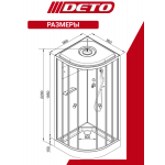 Душевая кабина DETO D09S с электрикой