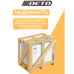 Душевая кабина DETO D10S с LED-подсветкой