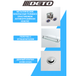 Душевая кабина DETO D120 L