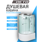Душевая кабина DETO D120 R