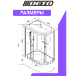 Душевая кабина DETO D120S L с электрикой