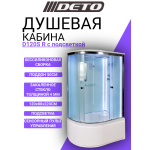 Душевая кабина DETO D120S R с LED-подсветкой