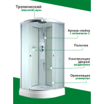 Душевая кабина C2080 стандартная