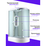 Душевая кабина C3012L LED
