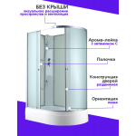 Душевая кабина C3012L N без крыши
