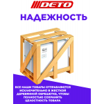 Душевая кабина C3012R LED