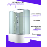 Душевая кабина C5012L N без крыши