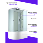 Душевая кабина C5012R стандартная