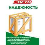 Душевая кабина C5090 N без крыши