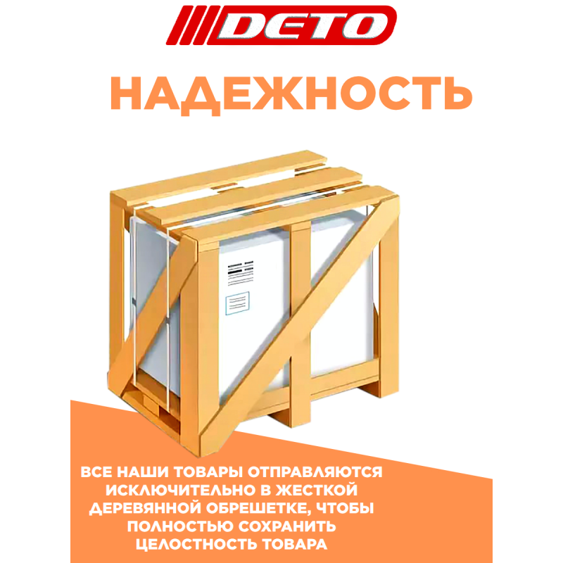 Душевая кабина CK2090 стандартная
