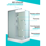 Душевая кабина CK2810 N без крыши