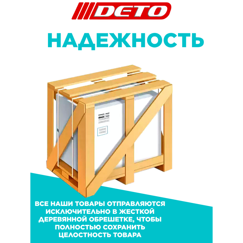 Душевая кабина CK2911 стандартная