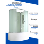 Душевая кабина D5012R N без крыши