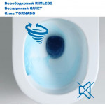 WW MERZBACH 043 MT-WT Унитаз подвесной
