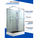 Душевая кабина K2012N без крыши