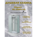 Душевая кабина Niagara NG-33084-14L, размер 100*80*215 см, средний поддон 26 см