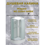 Душевая кабина Niagara NG-33394-14RBK размер 130*90*200 см, средний поддон 26 см
